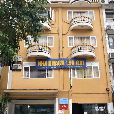 Hotel Lao Cai 33C Cat Linh ハノイ市 エクステリア 写真