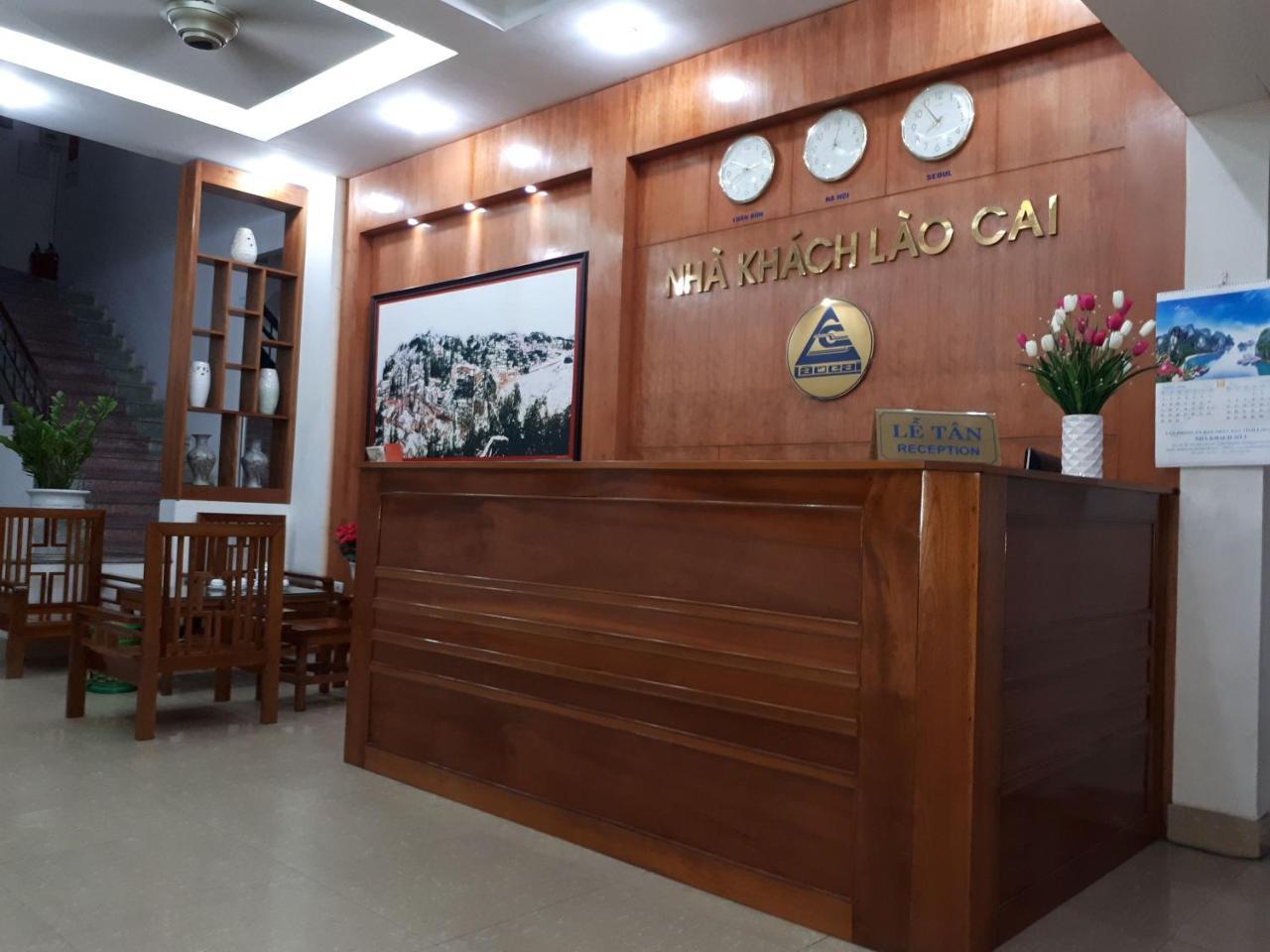 Hotel Lao Cai 33C Cat Linh ハノイ市 エクステリア 写真