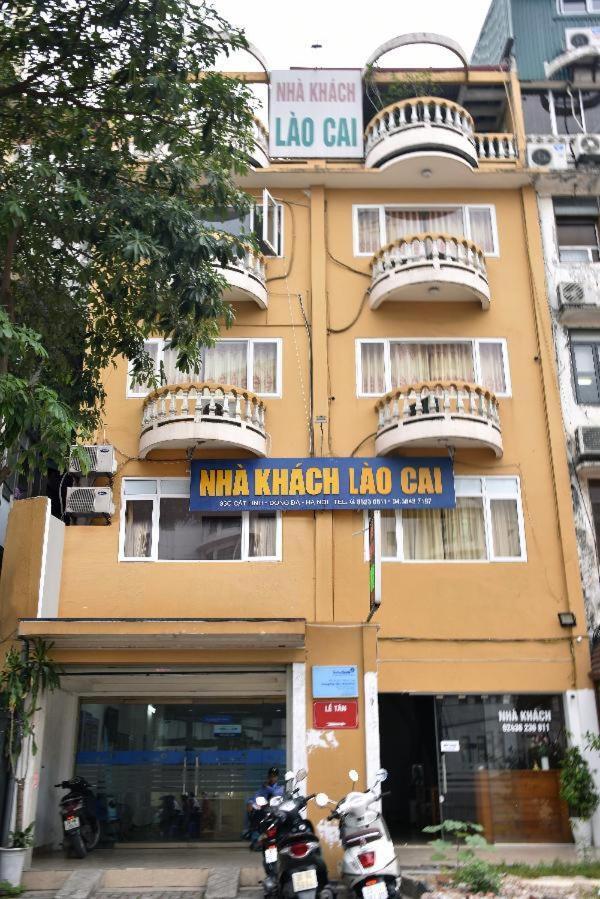 Hotel Lao Cai 33C Cat Linh ハノイ市 エクステリア 写真